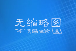 今日汽油价格调整最新消息 油价调整6月2日90#汽油价格最新行情